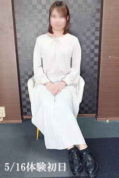 おうか
