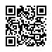 LINE ID