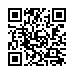 LINE ID