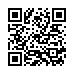LINE ID