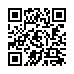 LINE ID