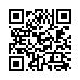 LINE ID