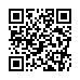 LINE ID