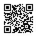 LINE ID