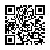 LINE ID