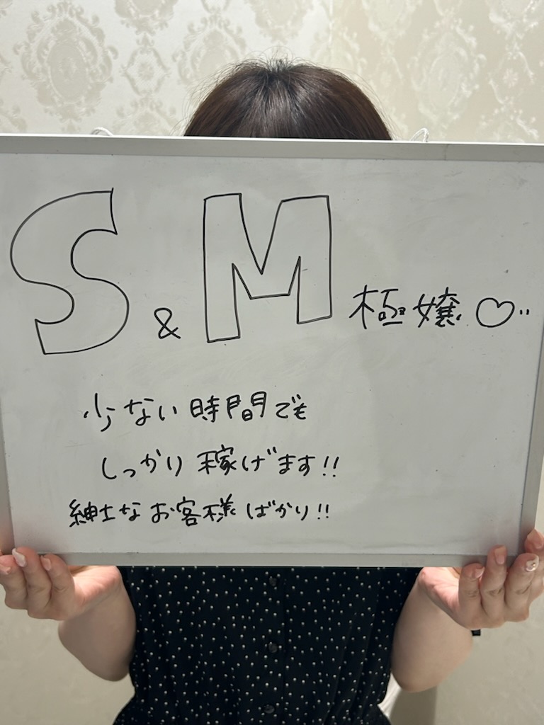こころ