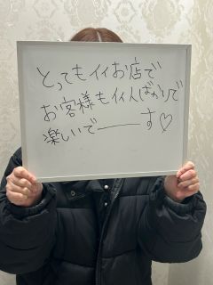 ゆき