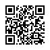 LINE ID
