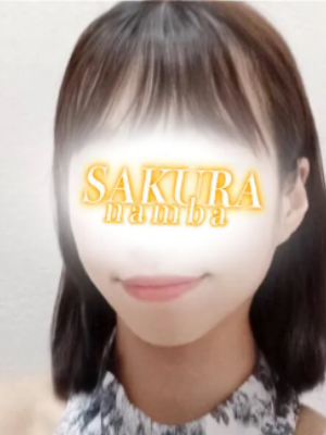 かおり