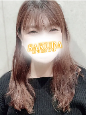 りな