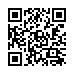 LINE ID
