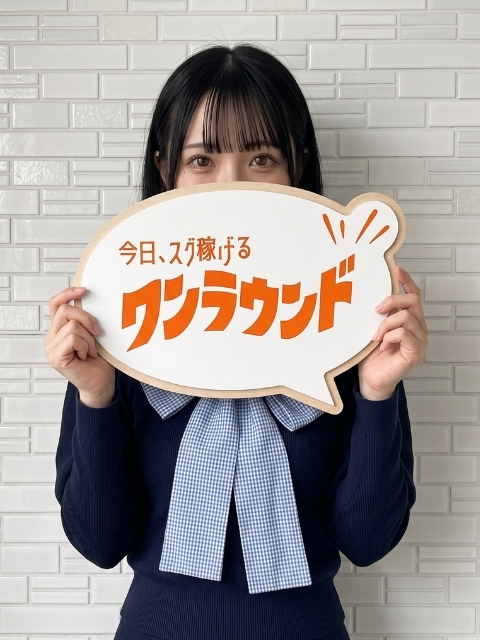 Kさん