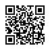 LINE ID
