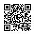 LINE ID