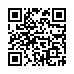 LINE ID