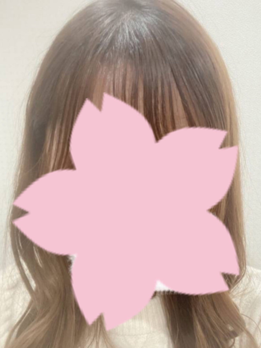 まい