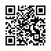 LINE ID