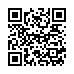 LINE ID