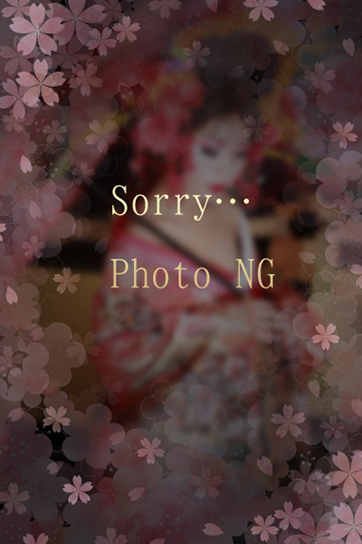 あかね