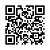 LINE ID