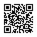 LINE ID