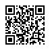 LINE ID