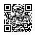 LINE ID