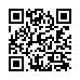 LINE ID