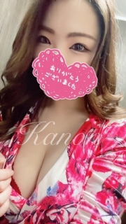 カノン