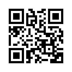 LINE ID