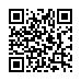 LINE ID