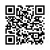 LINE ID