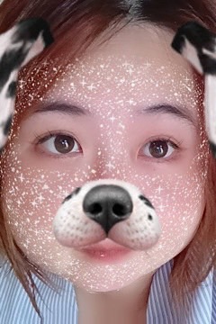 あみ