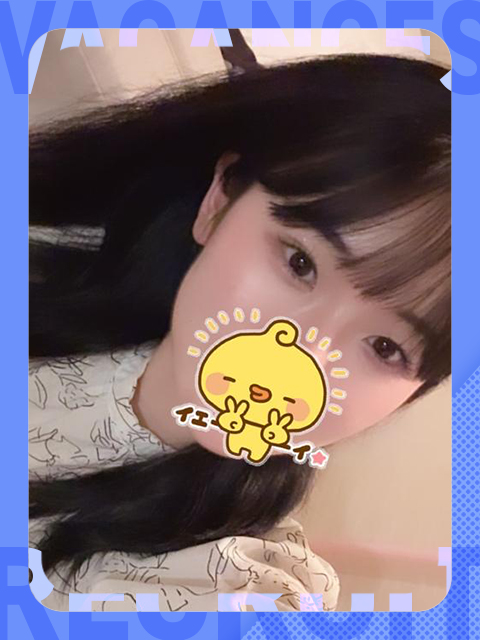 そると