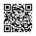 LINE ID