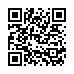 LINE ID