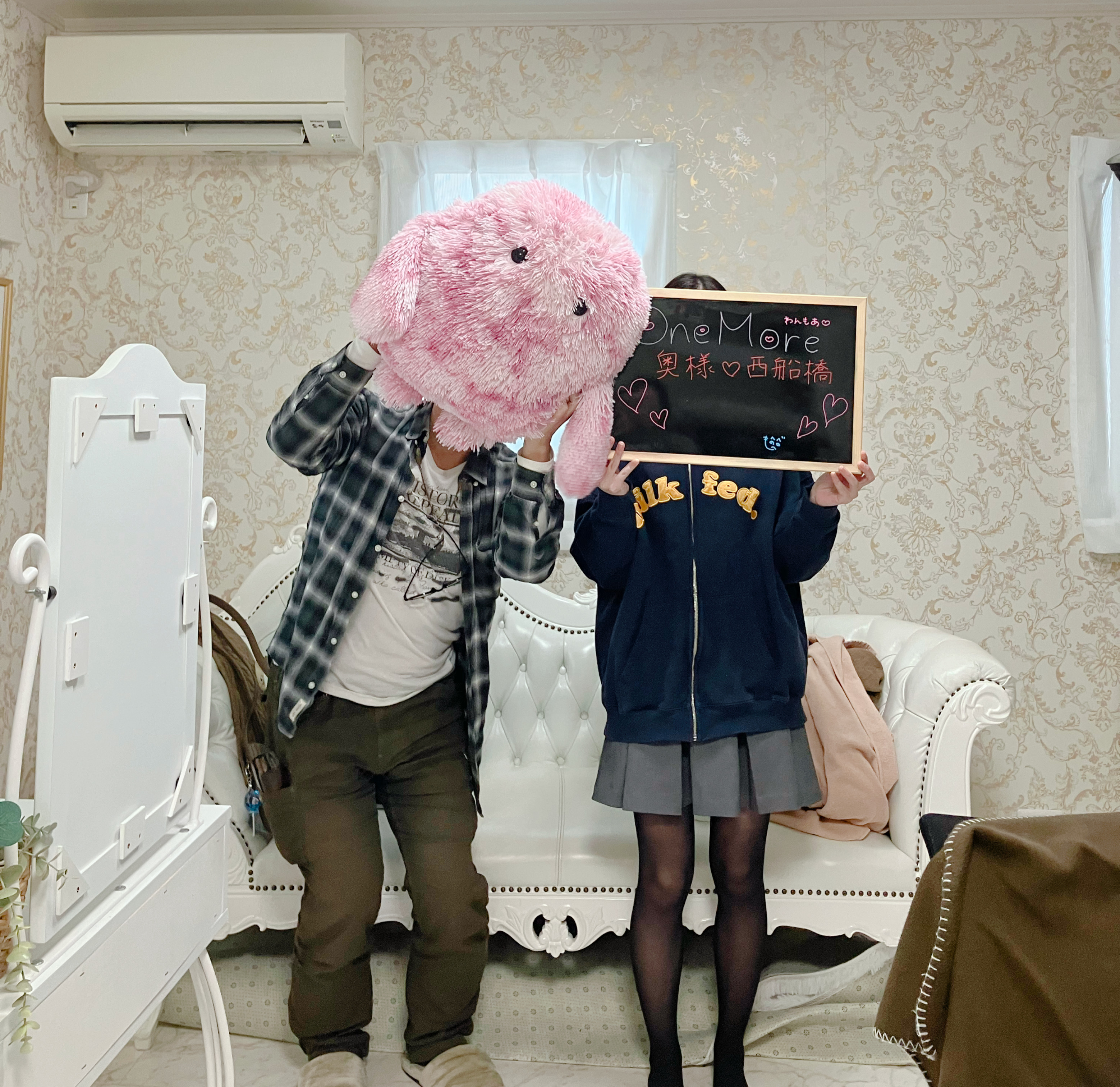 ゆい
