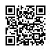 LINE ID