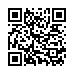 LINE ID