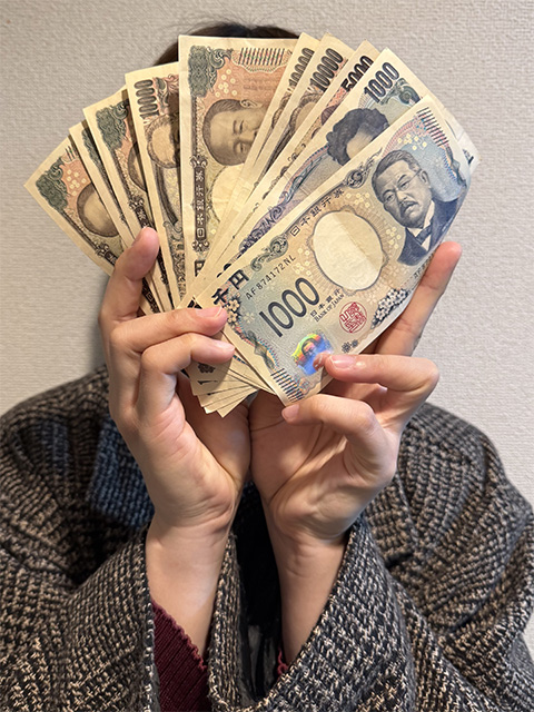 れみ
