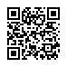 LINE ID