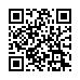 LINE ID