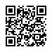 LINE ID