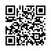 LINE ID