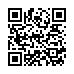 LINE ID