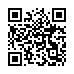 LINE ID