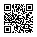 LINE ID