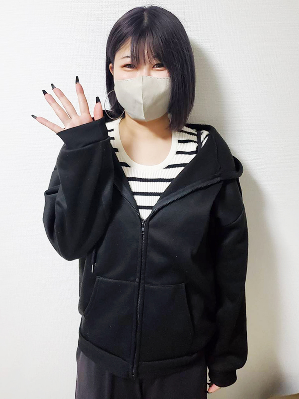 あお