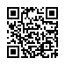LINE ID