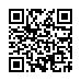 LINE ID